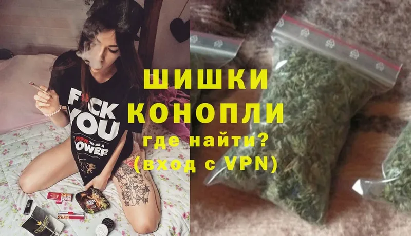 где продают наркотики  Болохово  Марихуана LSD WEED 